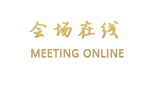 北京安祥宾馆